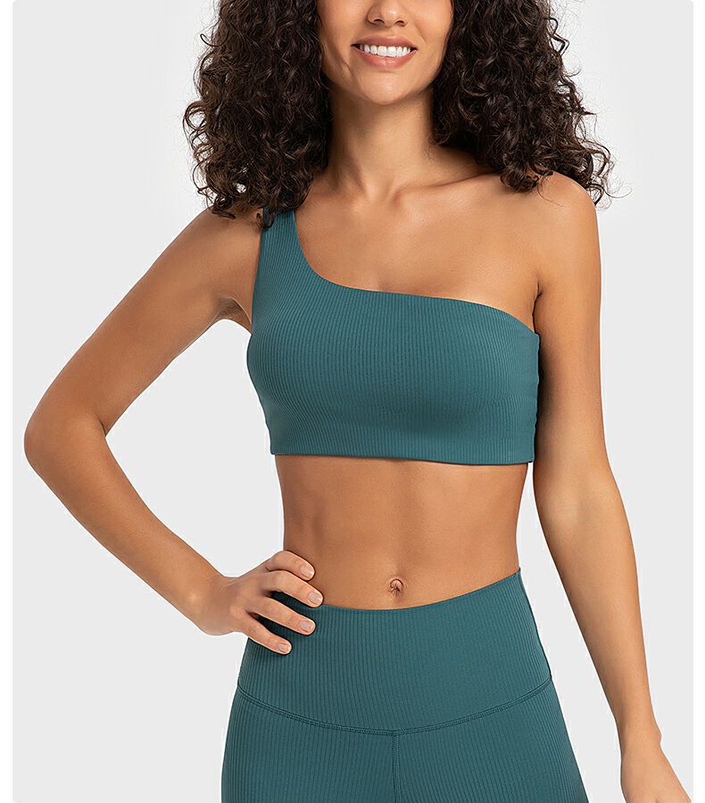 Simplux™ Asymmetry One-Shoulder Sports Bra - DW369